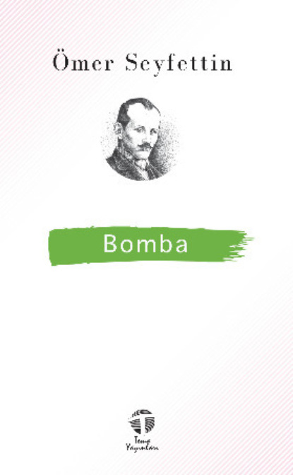 Скачать книгу Bomba