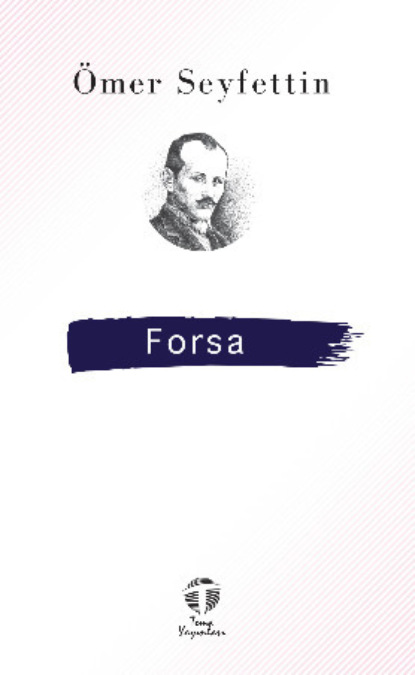 Скачать книгу Forsa