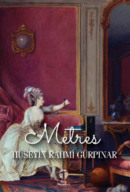 Скачать книгу Metres