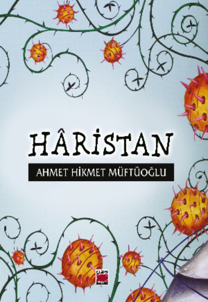 Скачать книгу Hâristan