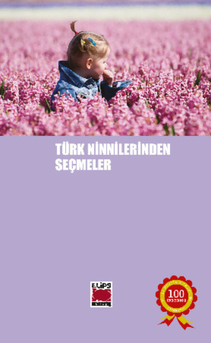 Скачать книгу Türk Ninnilerinden Seçmeler
