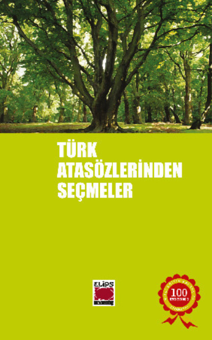 Скачать книгу Türk Atasözlerinden Seçmeler