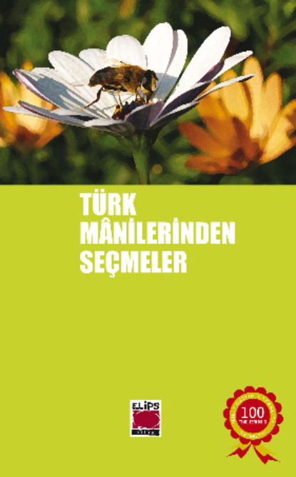 Скачать книгу Türk Mânilerinden Seçmeler