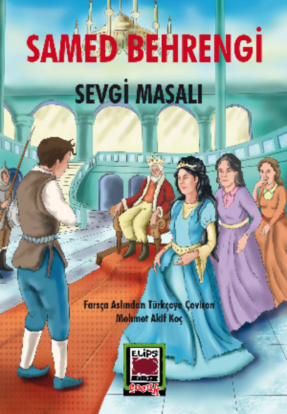 Скачать книгу Sevgi Masalı