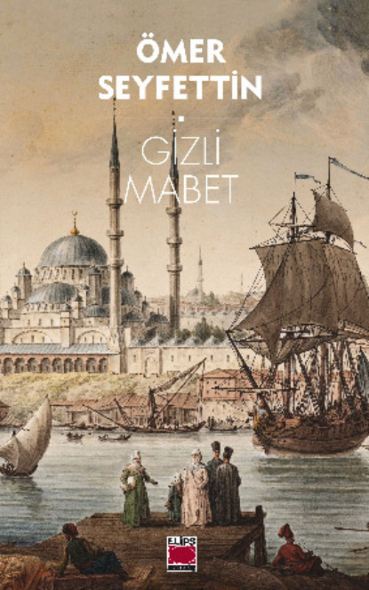 Скачать книгу Gizli Mabet