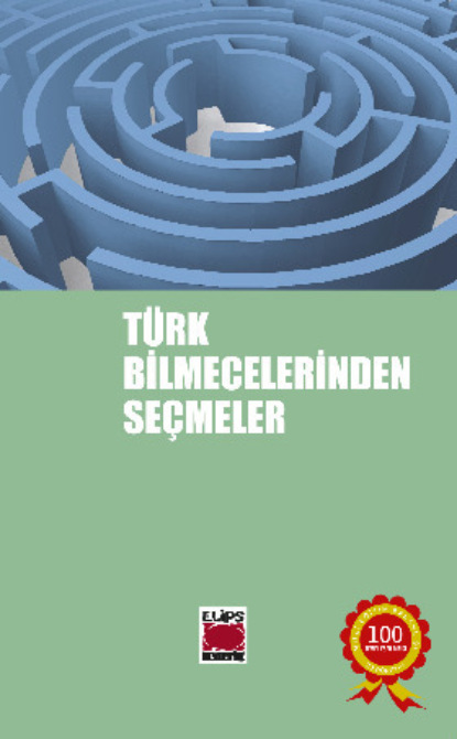 Скачать книгу Türk Bilmecelerinden Seçmeler