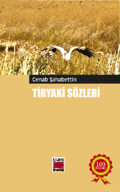 Скачать книгу Tiryaki Sözleri
