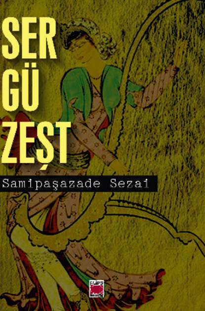 Скачать книгу Sergüzeşt