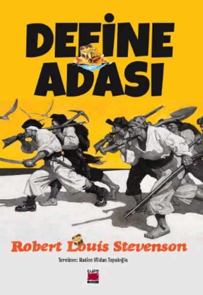 Скачать книгу Define Adası