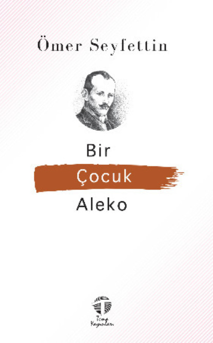 Скачать книгу Bir Çocuk Aleko