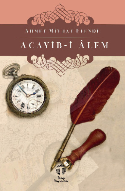Скачать книгу Acayib-i Âlem