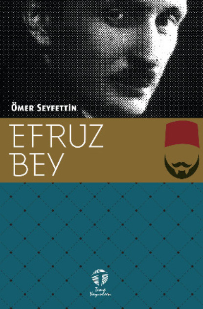Скачать книгу Efruz Bey