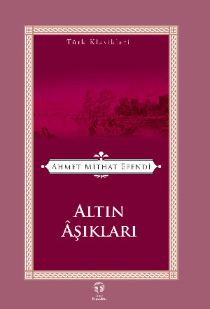 Скачать книгу Altın Âşıkları
