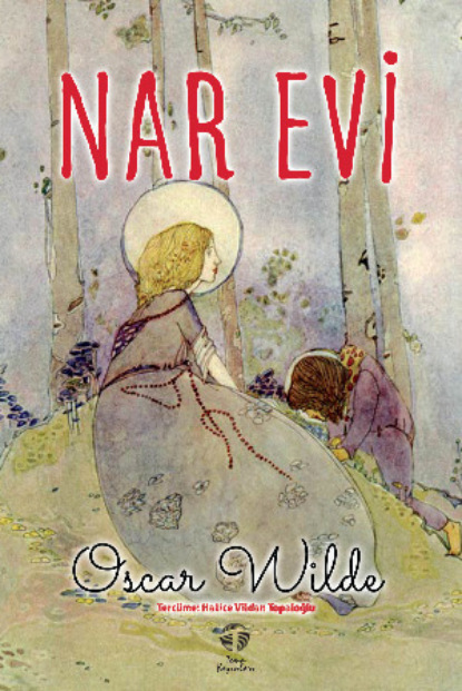 Скачать книгу Nar Evi