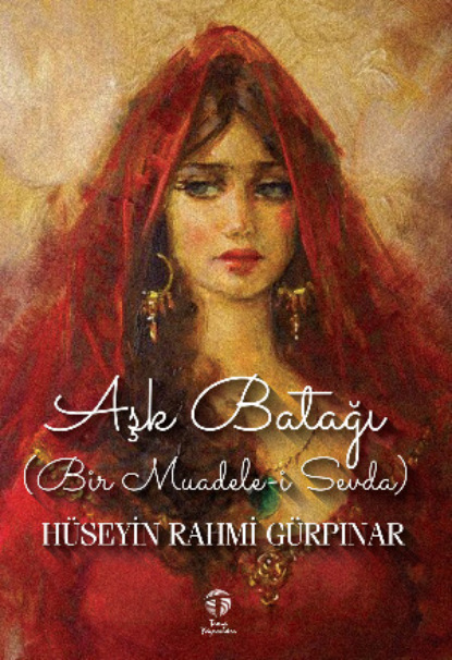 Скачать книгу Aşk Batağı (Bir Muadele-i Sevda)