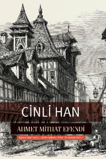 Скачать книгу Cinli Han