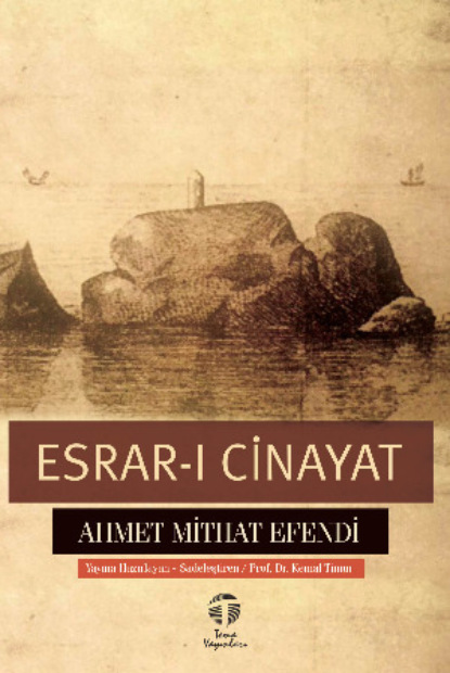Скачать книгу Esrar-ı Cinayat