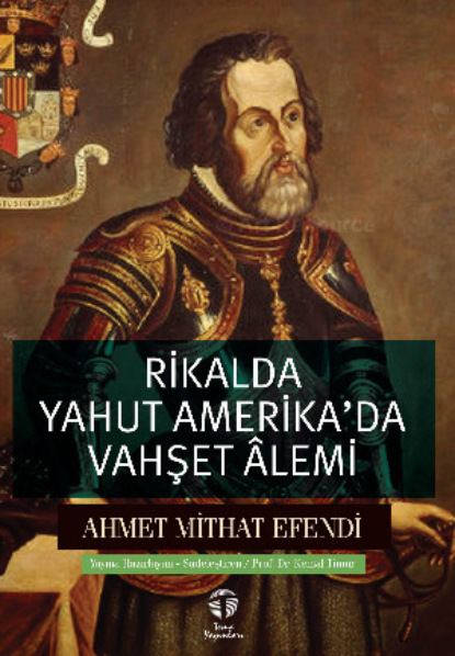 Скачать книгу Rikalda yahut Amerika'da Vahşet Âlemi