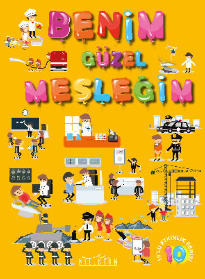 Скачать книгу Benim Güzel Mesleğim