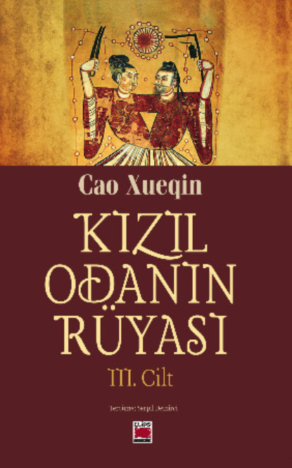 Скачать книгу Kızıl Odanın Rüyası III. Cilt