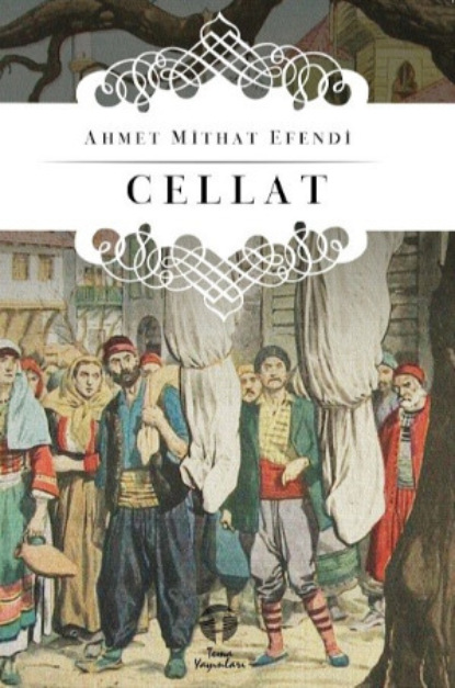 Скачать книгу Cellat
