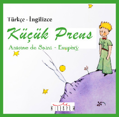 Скачать книгу Küçük Prens İngilizce