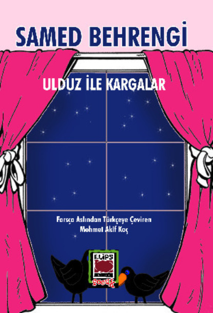 Скачать книгу Ulduz ile Kargalar