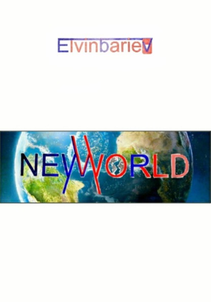 Скачать книгу NeWWorld