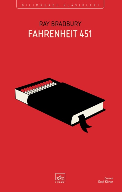 Скачать книгу Fahrenheit 451