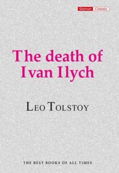 Скачать книгу The death of Ivan Ilych