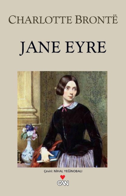 Скачать книгу Jane Eyre