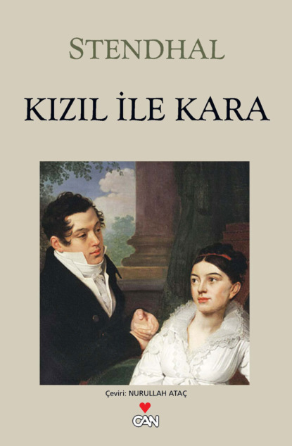 Скачать книгу Kızıl ile Kara