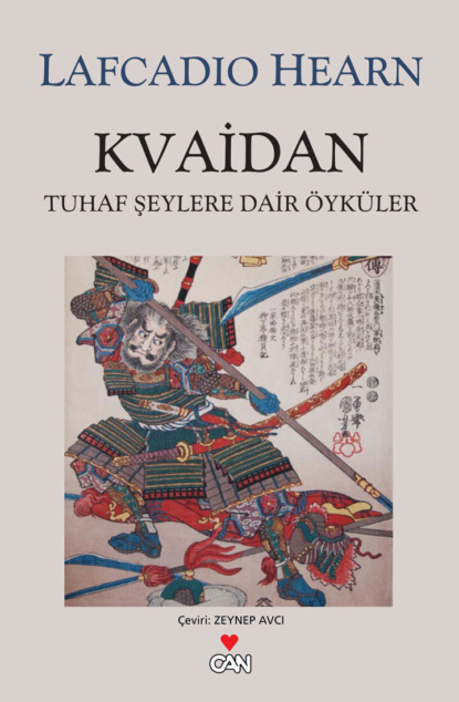 Скачать книгу Kvaidan
