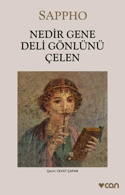 Скачать книгу Nedir Gene Deli Gönlünü Çelen