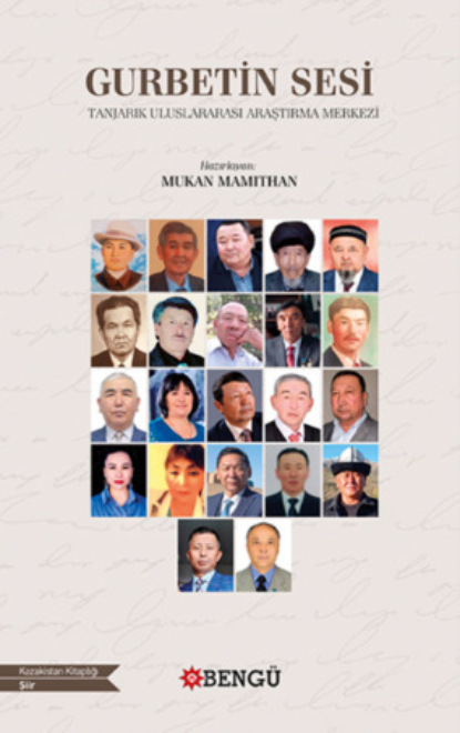 Скачать книгу Gurbetin Sesi