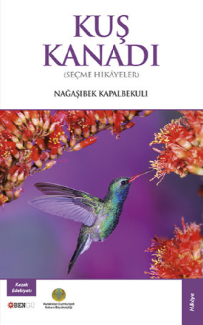 Скачать книгу Kuş Kanadı