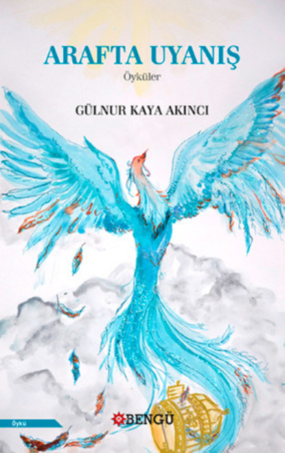 Скачать книгу Araf'ta Uyanış