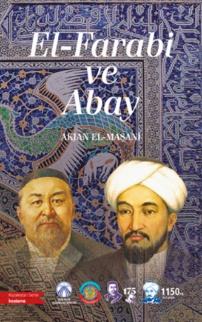 Скачать книгу El-Farabi ve Abay