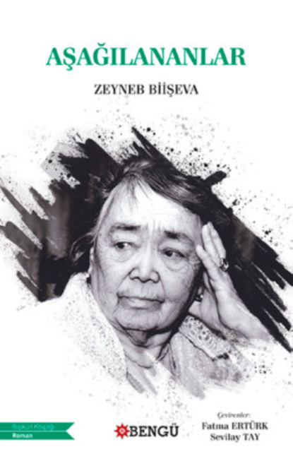 Скачать книгу Aşağılananlar