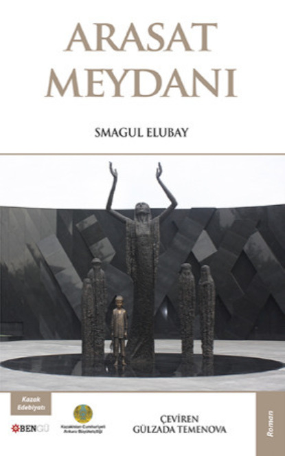 Скачать книгу Arasat Meydanı