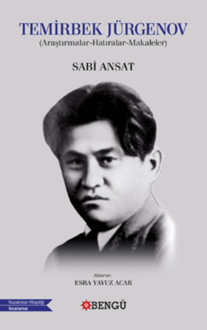 Скачать книгу Temirbek Jürgenov