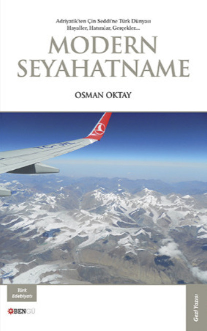 Скачать книгу Modern Seyahatname