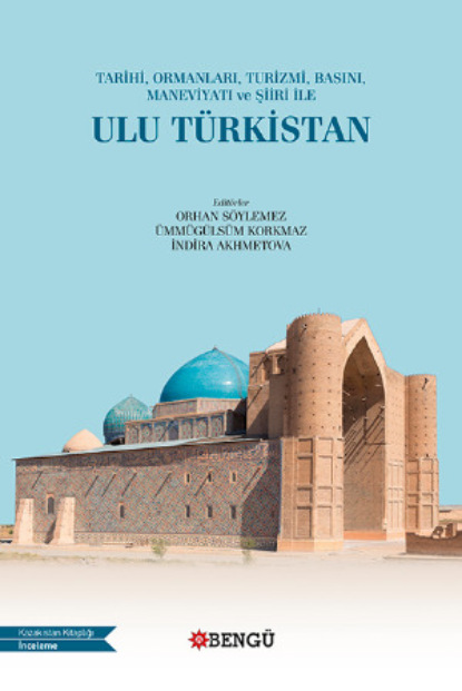 Скачать книгу Ulu Türkistan