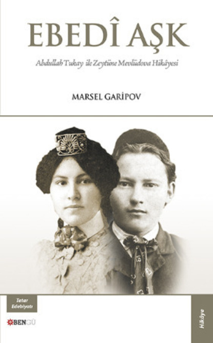 Скачать книгу Ebedî Aşk