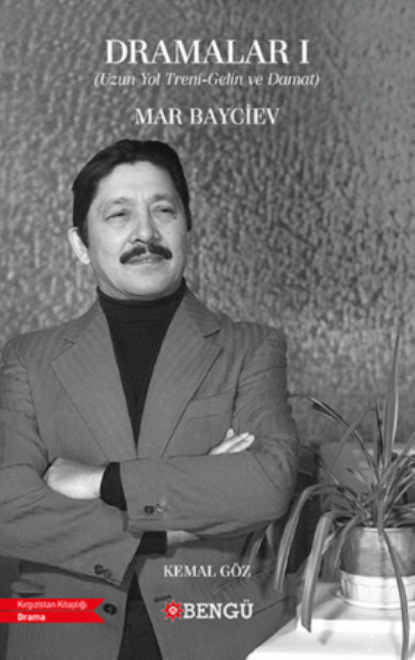 Скачать книгу Dramalar I