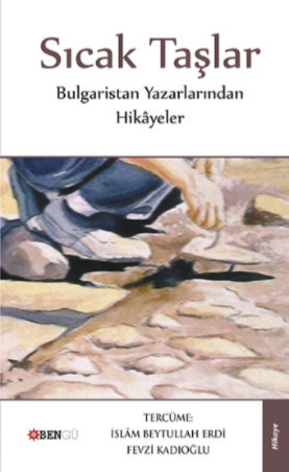 Скачать книгу Sıcak Taşlar