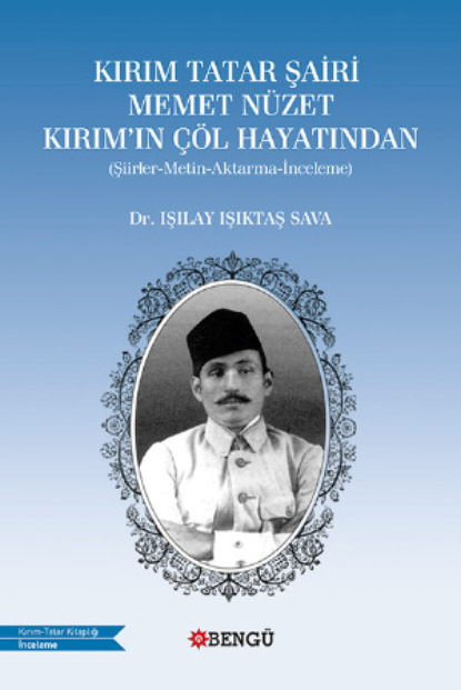Скачать книгу Kırımın Çöl Hayatından
