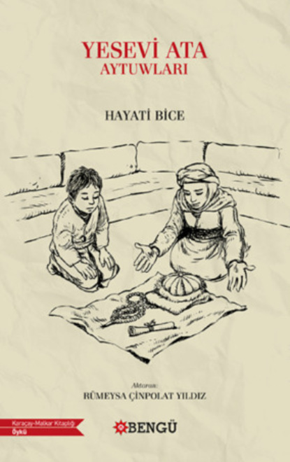 Скачать книгу Yesevi Ata