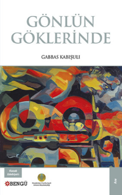 Скачать книгу Gönlün Göklerinde