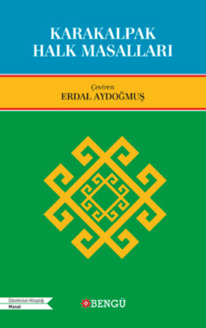 Скачать книгу Karakalpak Halk Masalları